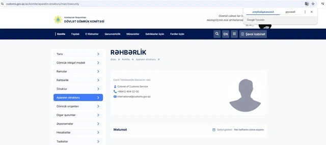 Oruc Zalovun polkovnik oğlu vəzifəsindən AZAD EDİLDİ