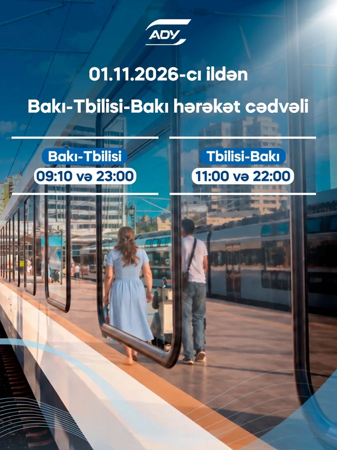 Bakı-Tbilisi-Bakı marşrutu üzrə qatarların hərəkət cədvəli yenilənəcək