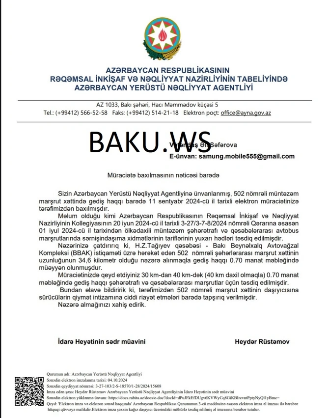 Bakı Sumqayıt avtobusunda gediş haqqı nə qədərdir? Bakı Sumqayıt avtobusunda gediş haqqı nə qədərdir?