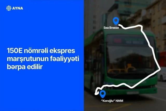 В Баку возобновляется экспресс-маршрут