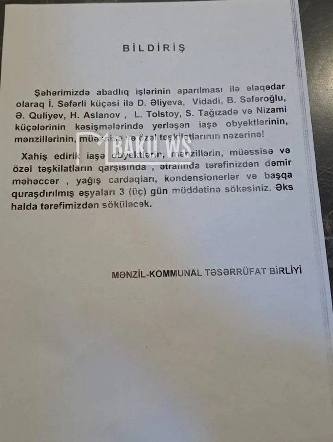 Bakıda bu ərazidə yaşayan sakinlərə 3 GÜN VAXT VERİLDİ - SÖKÜLƏCƏK