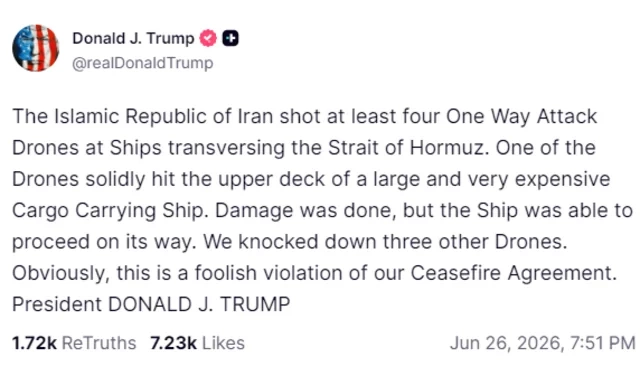 Трамп обвинил Иран в нарушении режима прекращения огня - ФОТО