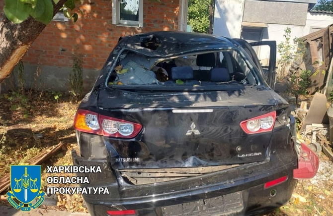 Rusiyanın Xarkova dron hücumunda Ukrayna Ali Məhkəməsinin hakimi ölüb