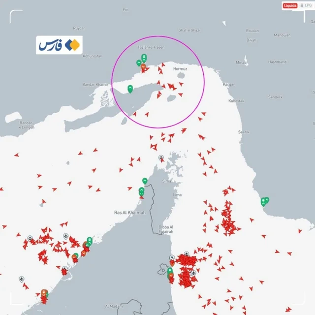 Hörmüz boğazında neft tankerlərinin hərəkəti dayandırılıb
