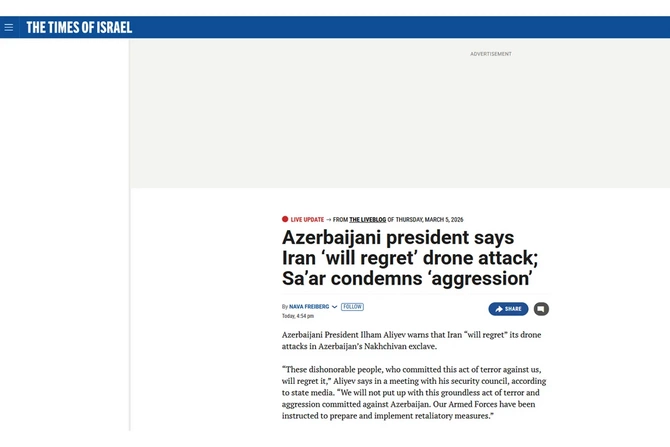 Prezident İlham Əliyevin İranın Azərbaycana hücumu barədə bəyanatları xarici mediada geniş işıqlandırılıb - İCMAL