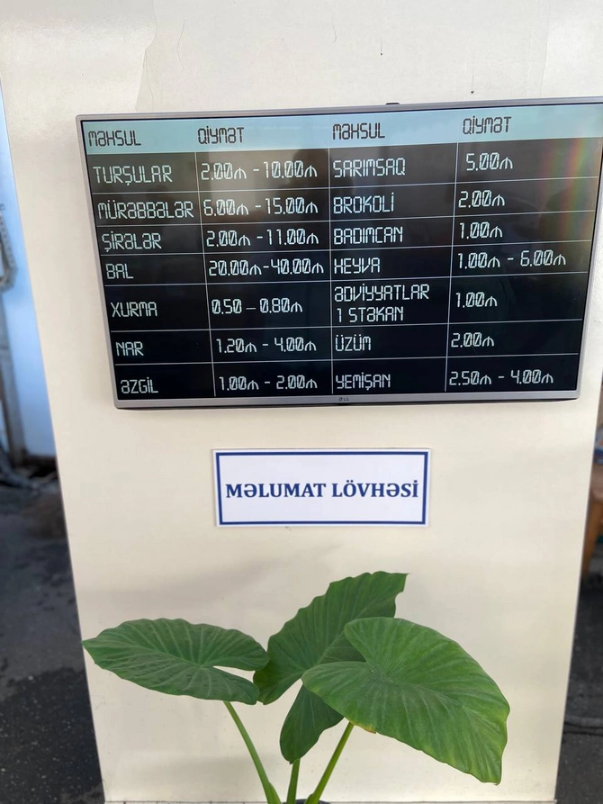 Bayram üçün bazarlıq etmək istəyənləri SEVİNDİRƏCƏK XƏBƏR