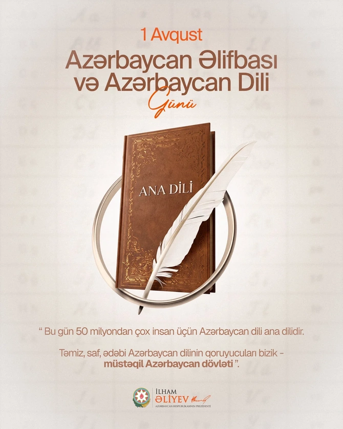 İlham Əliyevin sosial media hesablarında Azərbaycan Əlifbası və Dili Günü ilə bağlı paylaşım edilib