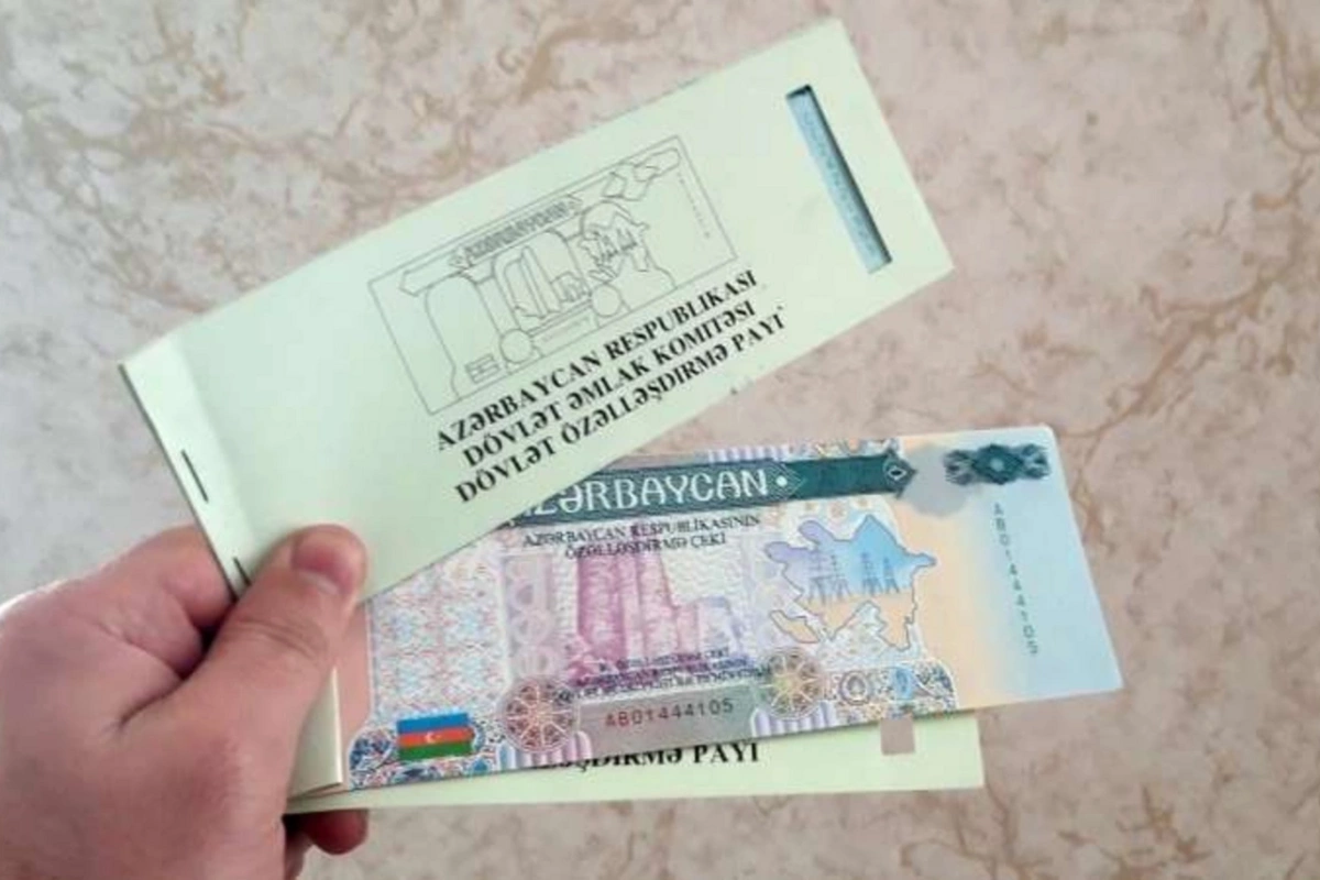 Будет ли выплачена компенсация за приватизационные чеки?