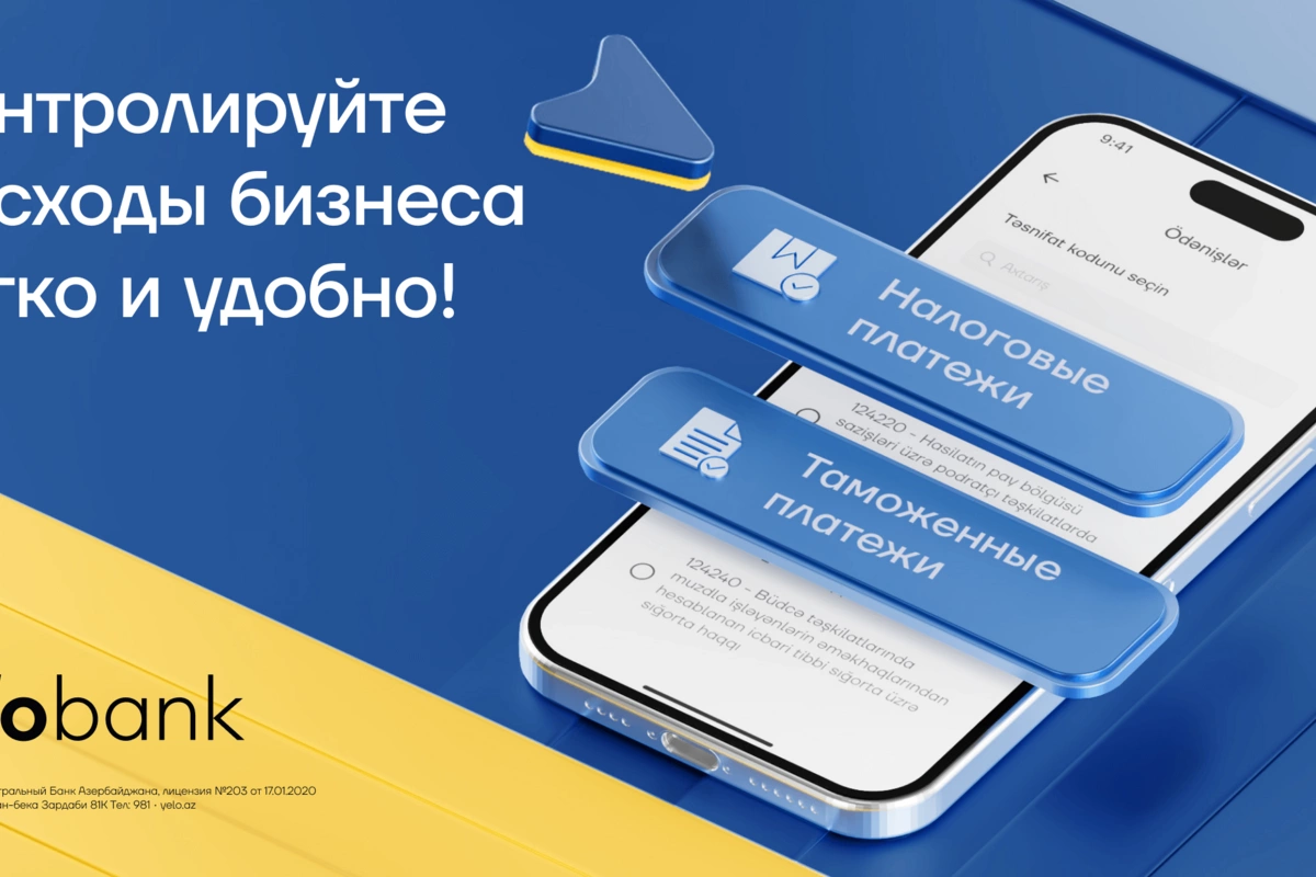 New opportunities with the Yelo Business app! New opportunities with the Yelo Business app!