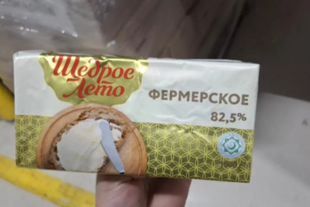 Rusiyadan Azərbaycana gətirilən 19 ton yağda uyğunsuzluq aşkarlanıb