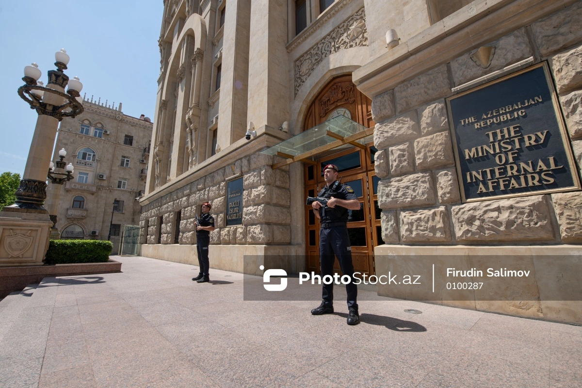 МВД Азербайджана сделало важное предупреждение гражданам