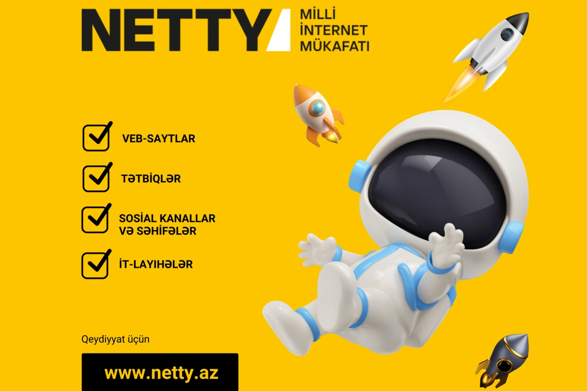 Интернет-премия NETTY 2024 продолжает прием заявок Интернет-премия NETTY 2024 продолжает прием заявок