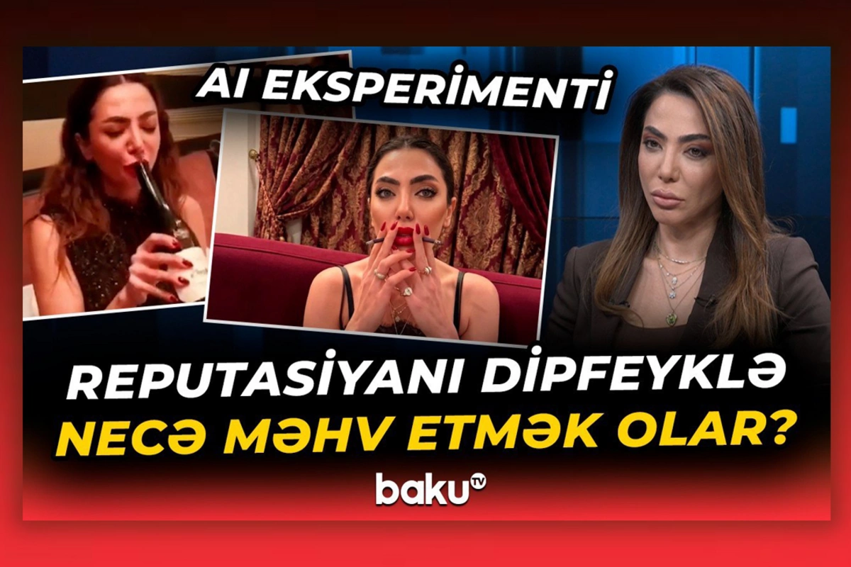 Иллюзия правды: как дипфейк с Кюброй Магеррамовой вскрыл уязвимость нашей репутации