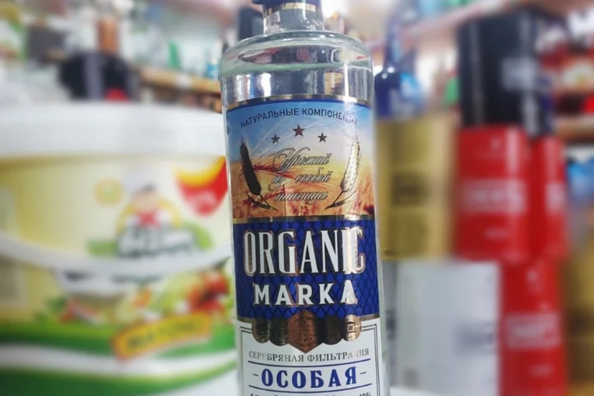 Mingəçevirdə aşkarlanan saxta içkilərin satışı qadağan edilib