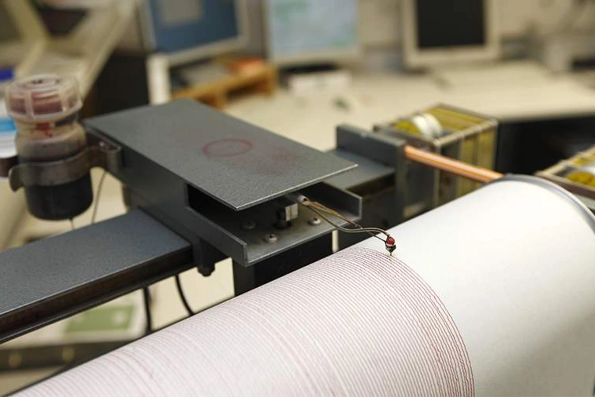An earthquake with a magnitude of 4.3 was recorded in Turkey