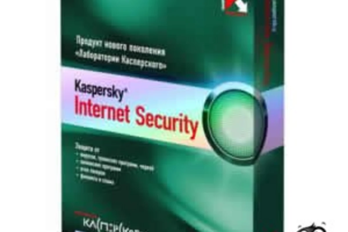 Kaspersky Internet Security 7.0.0.85 & Kaspersky Anti-Virus 7.0.0.81 Beta