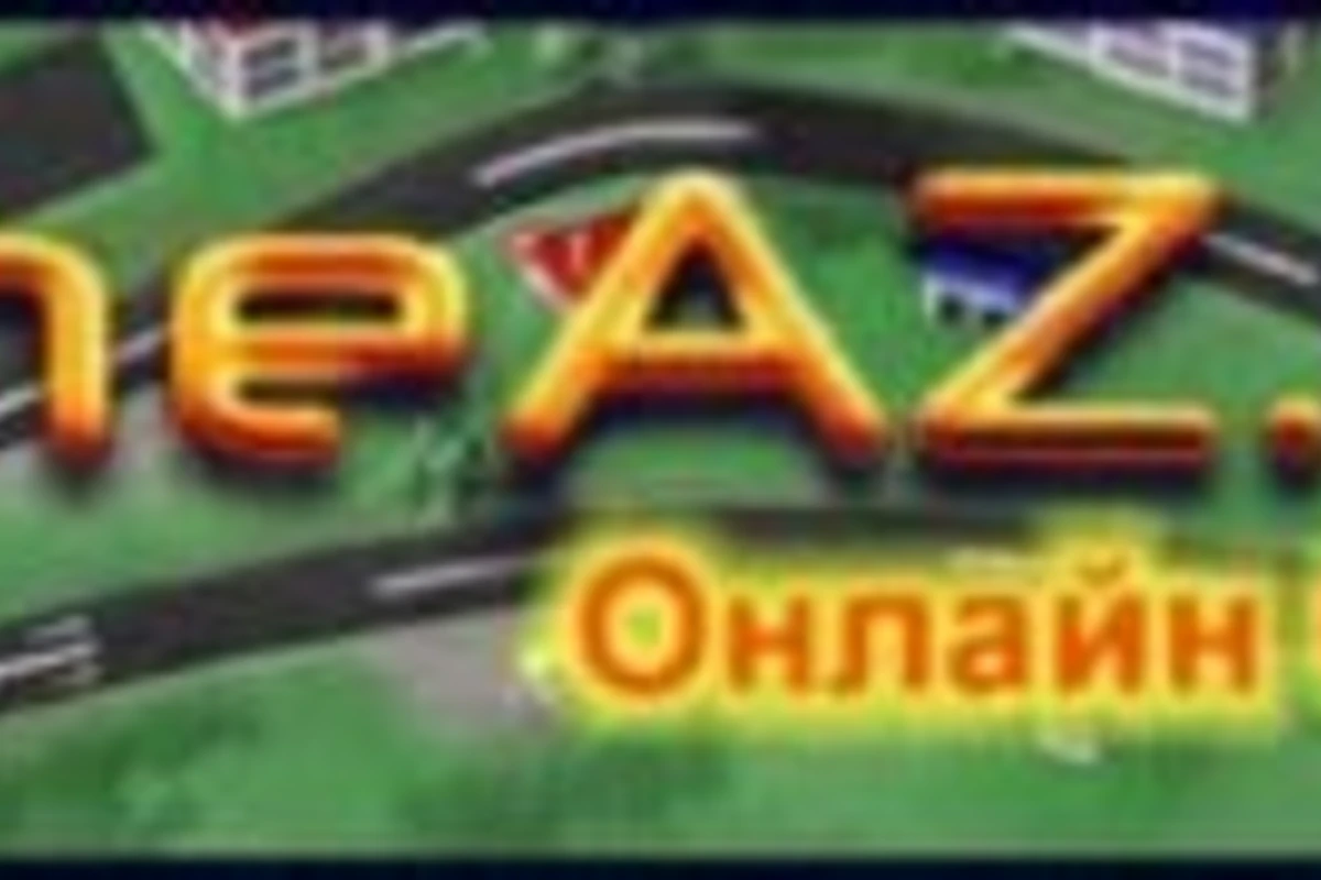 Azerbaycan Internet Aleminde Exclusive Bir Yenilik!