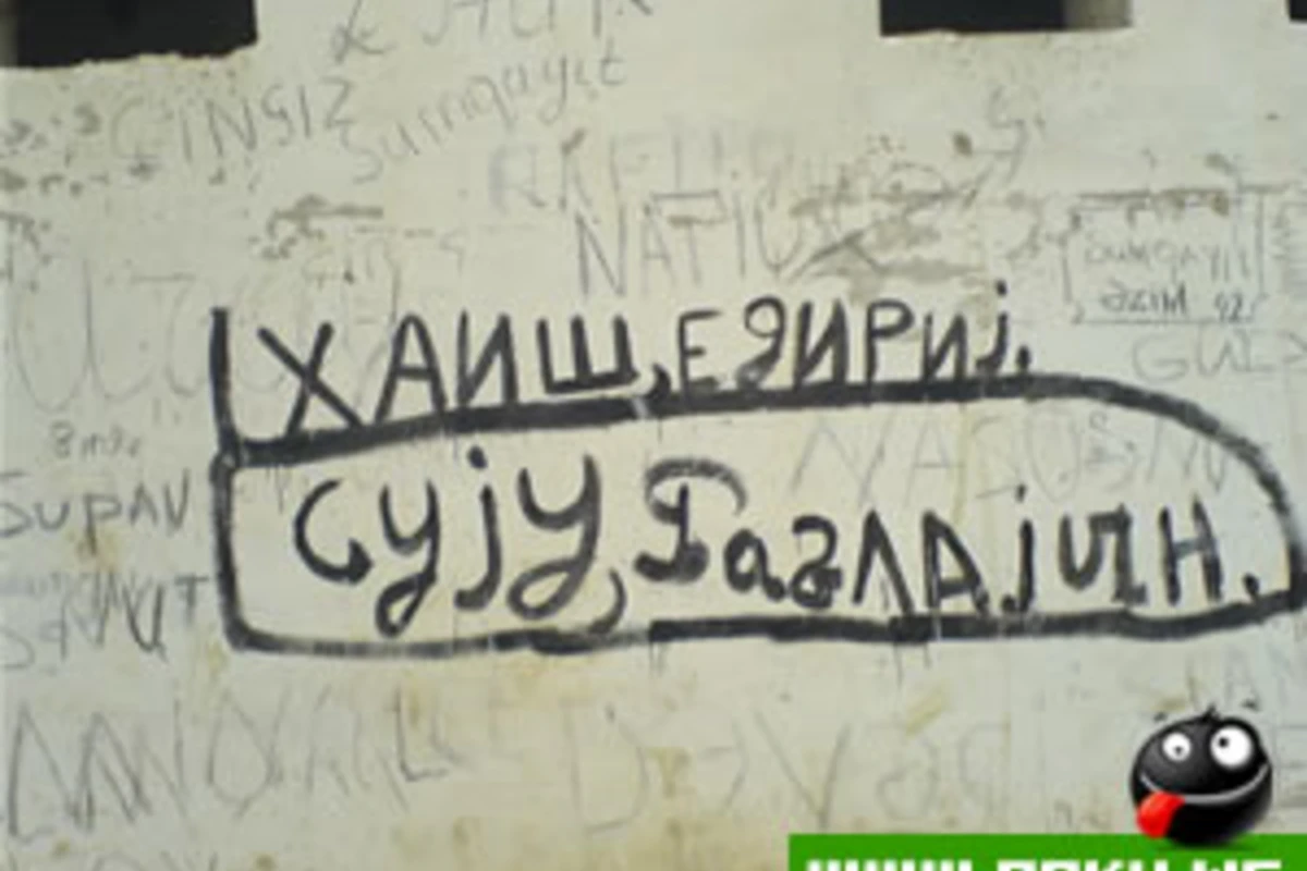 Milli Yumor № 47