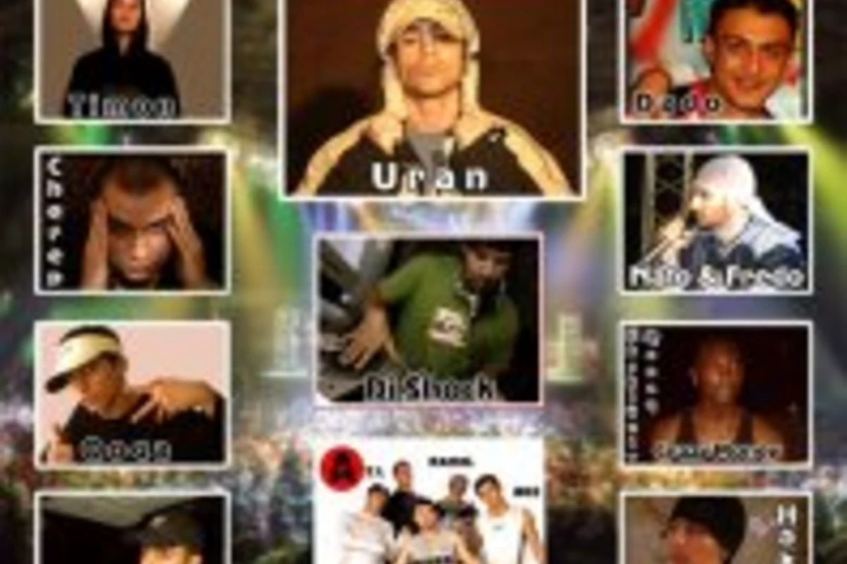 HIP HOP STORM