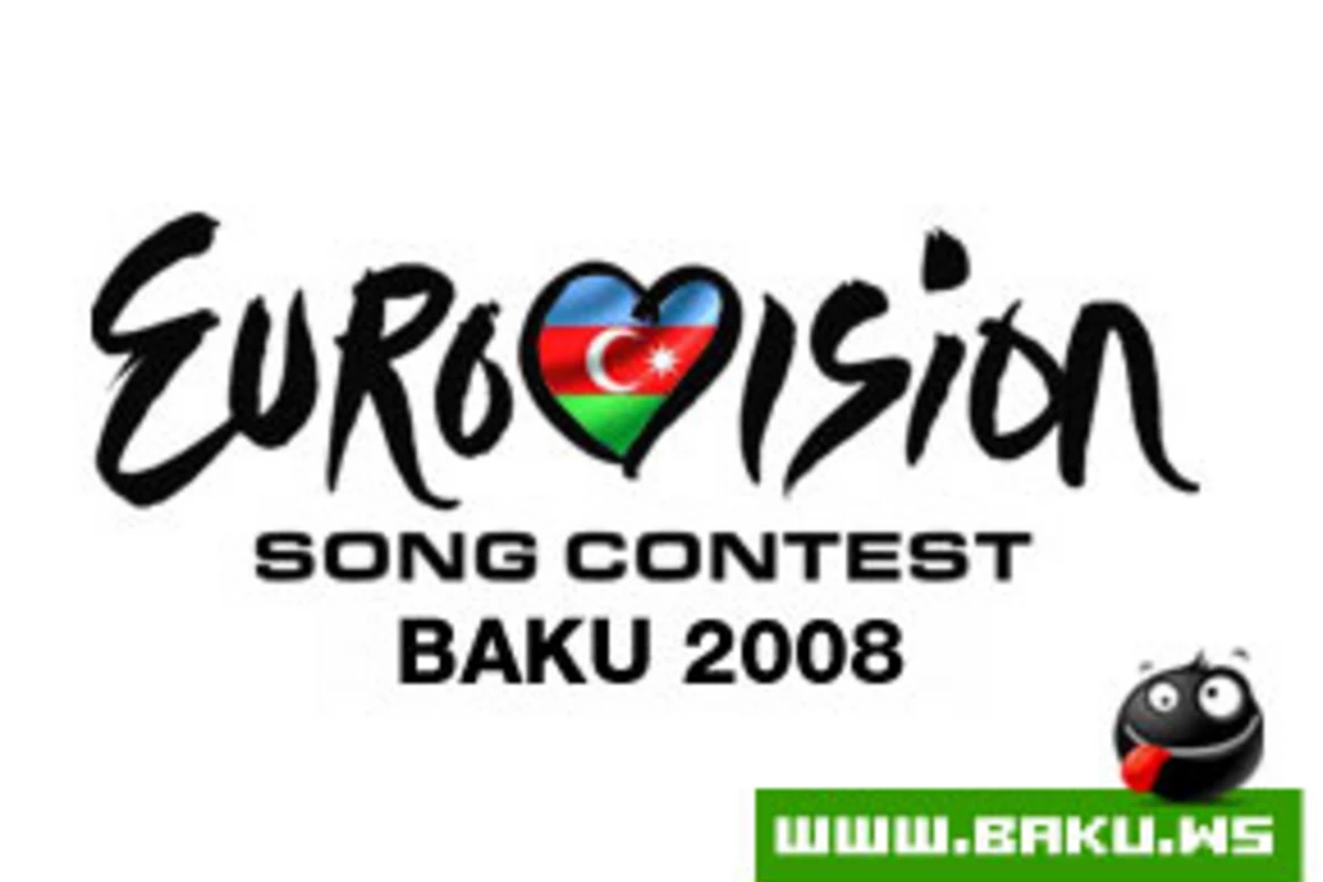 Evrovision 2008 Azerbaycan ( Musiqi + Video )