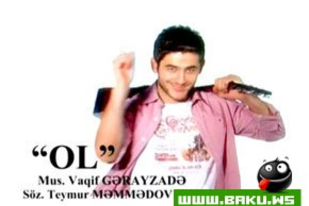Клип: Yashar - ol