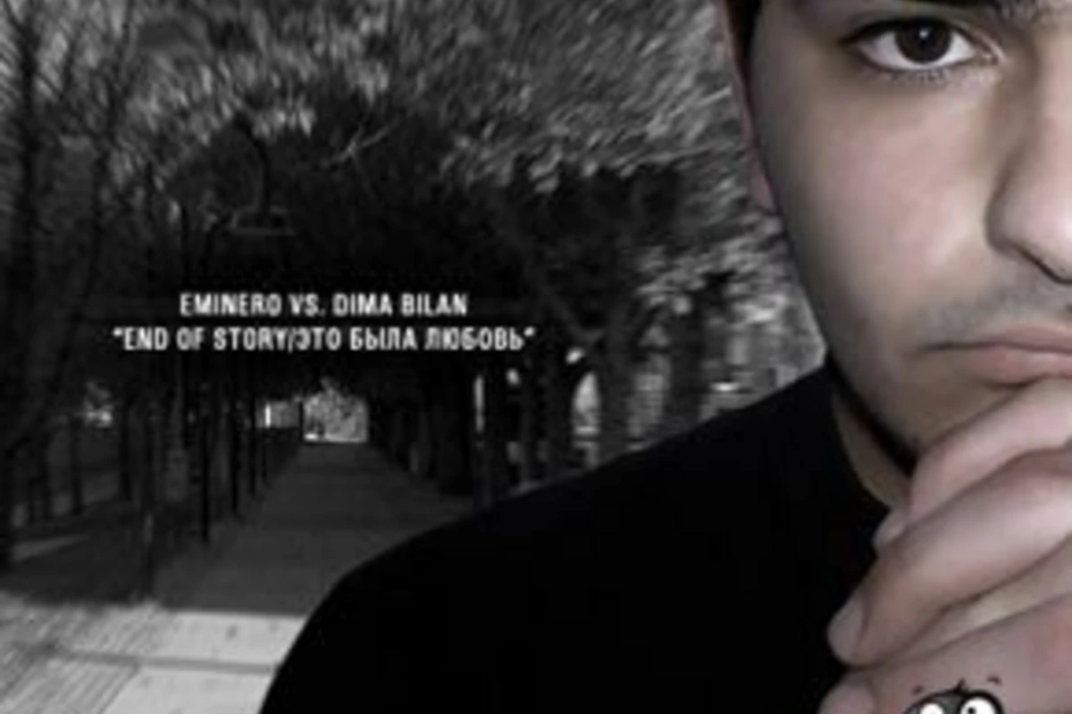 Eminero & Dima Bilan - End of story