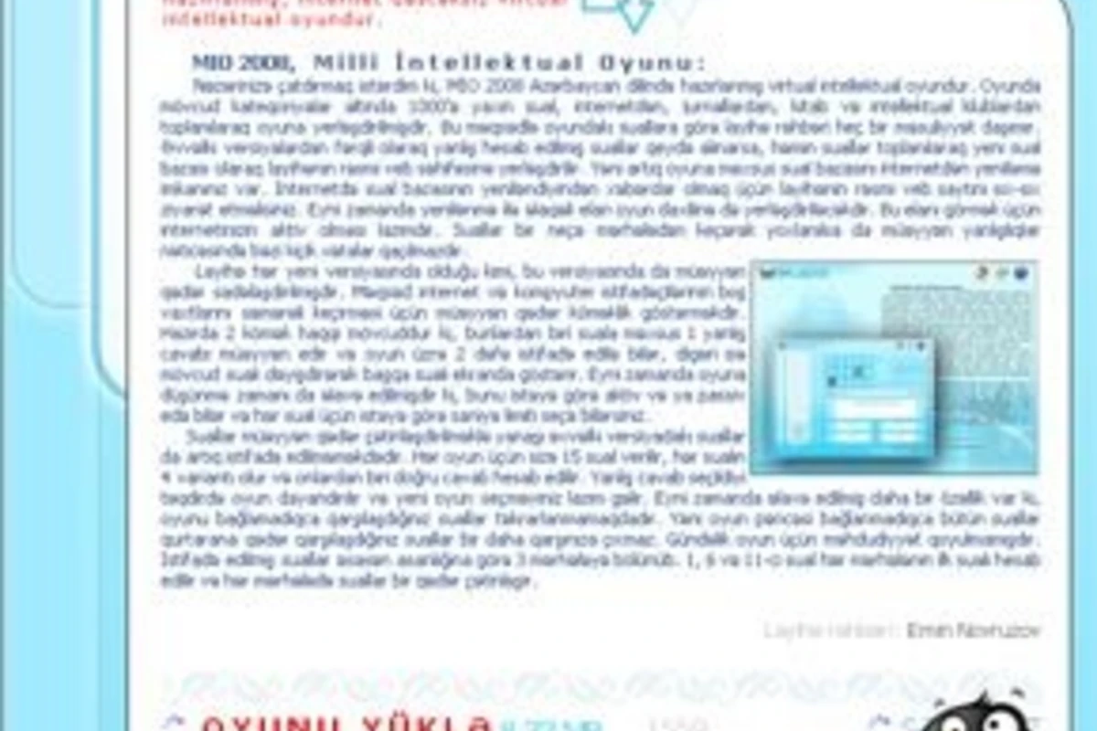 MIO 2008,   Milli İntellektual Oyunu