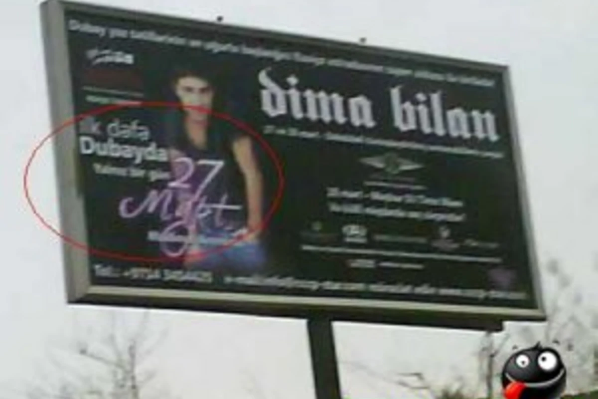 Sevimli Milli Yumorumuz :)