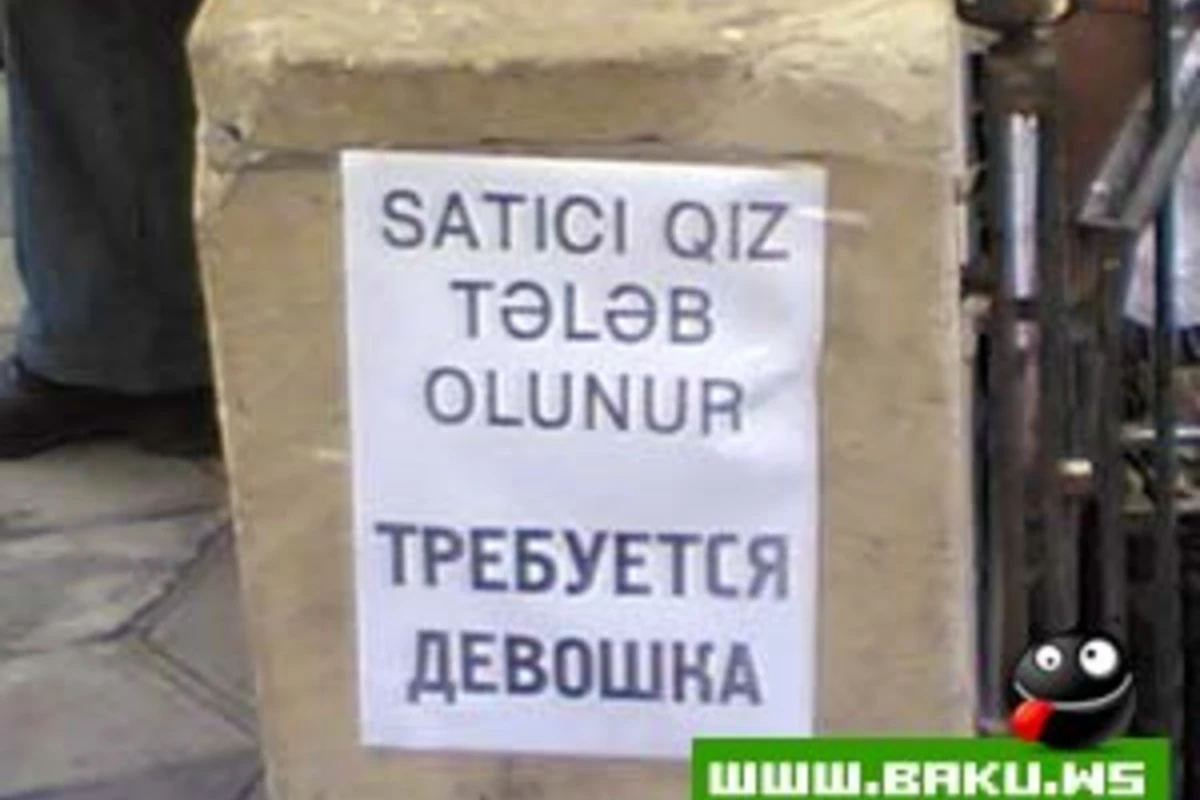 Yumor Yumor Yumor :)