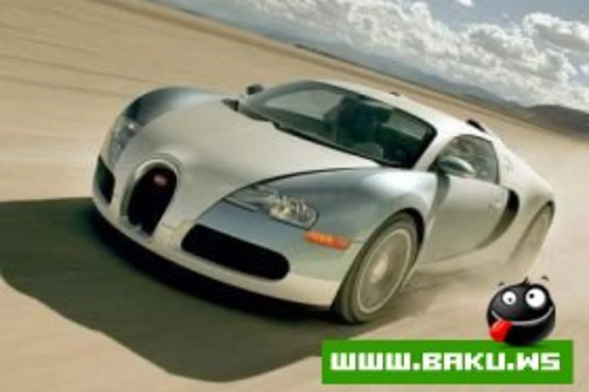Топ 5 самых дорогих автомобилей мира