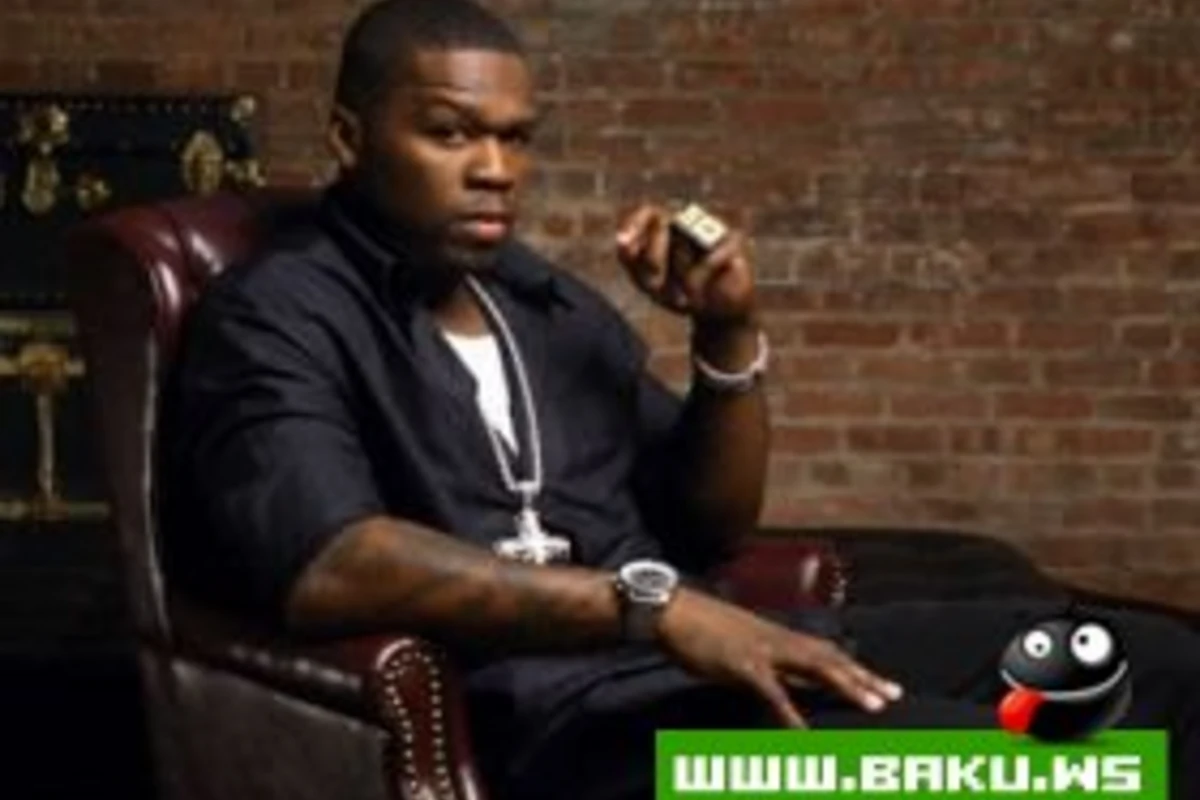 У рэпера 50 cent сгорел дом