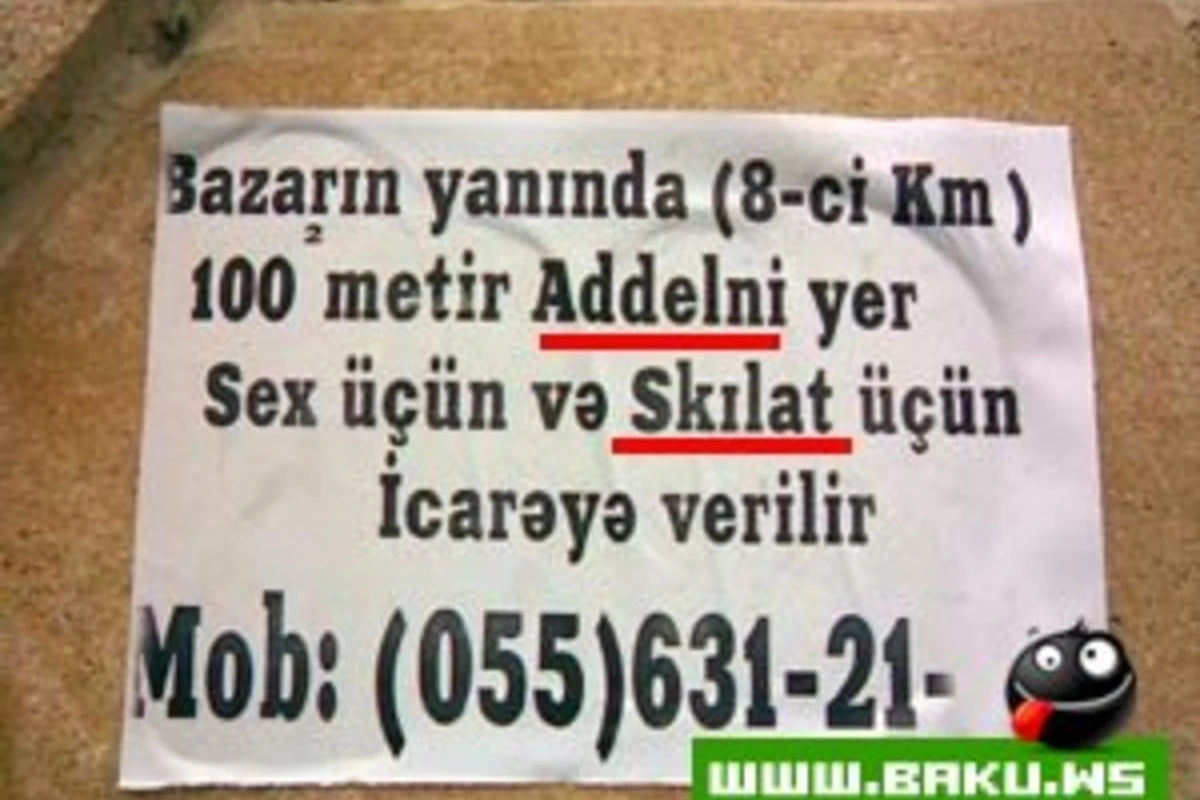 Milli Guluş :)
