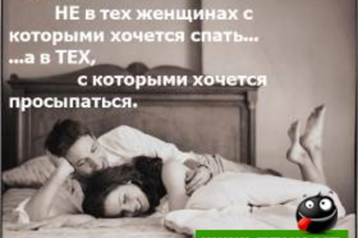 Дождь в каждом из нас
