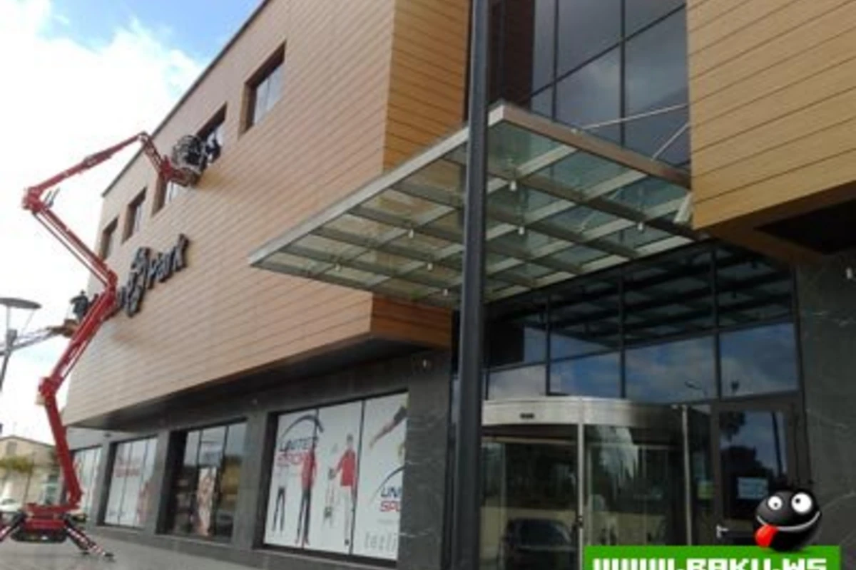 Şuvalan Park - Ticaret Merkezi