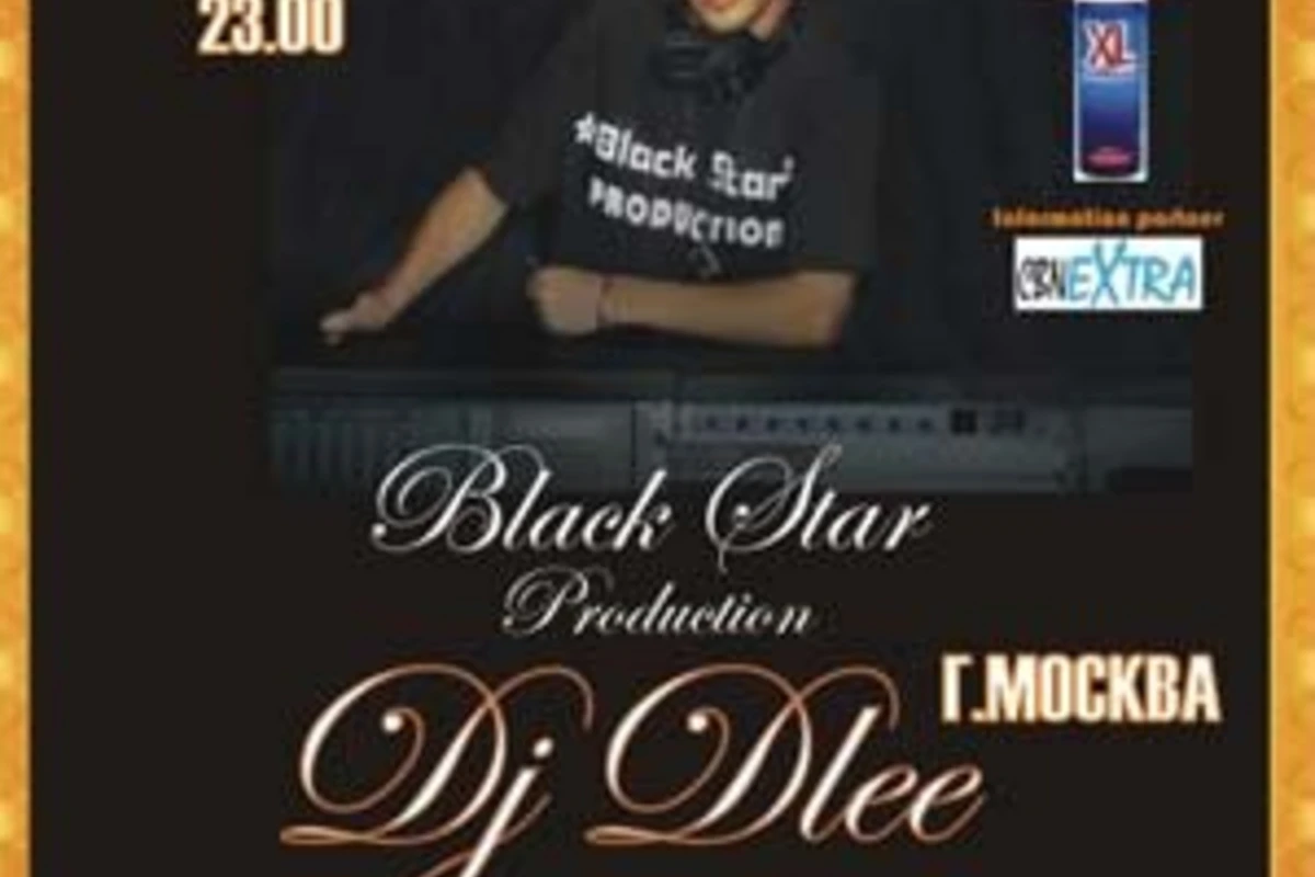 Dj Dlee in BaKu