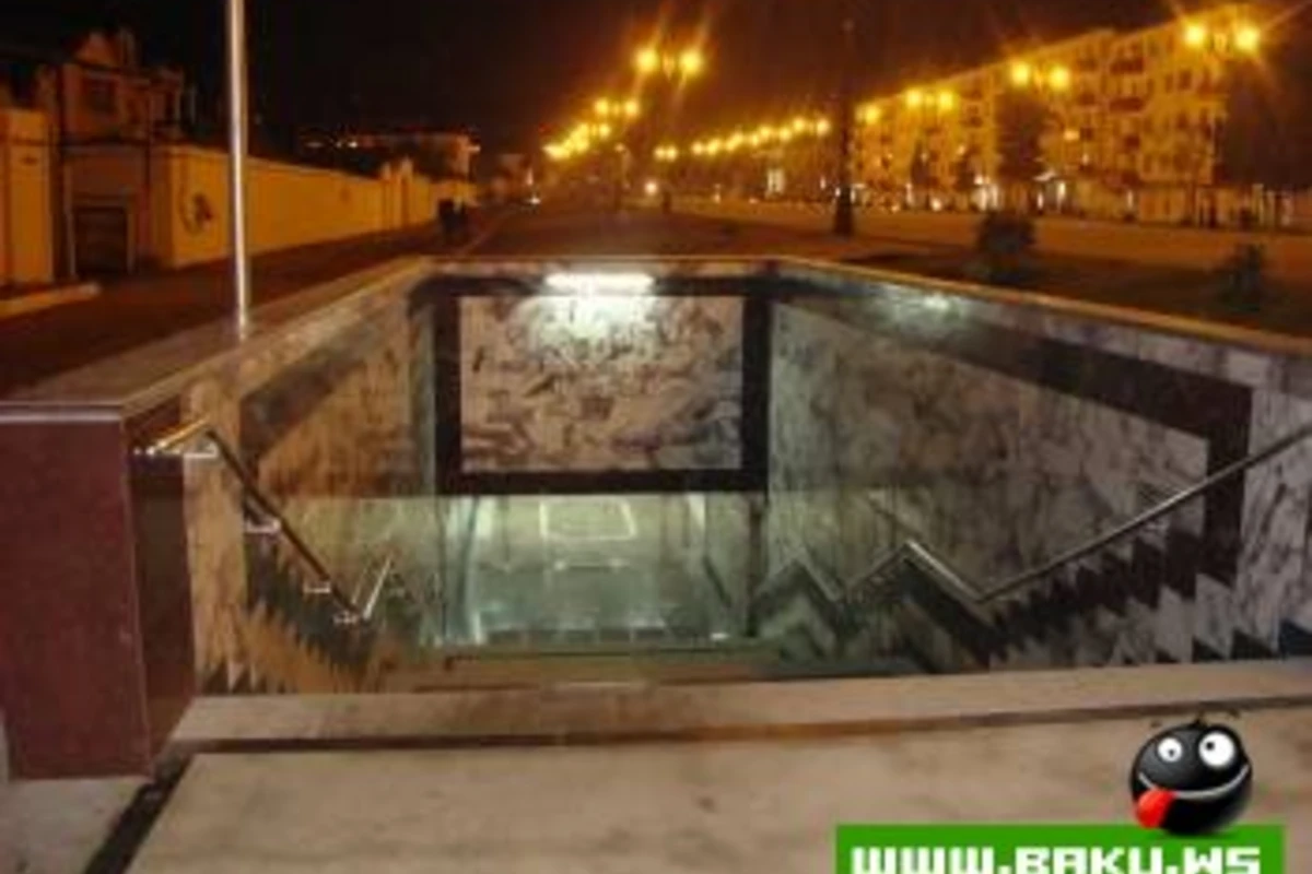 Imadeddin Nesimi Metrosu