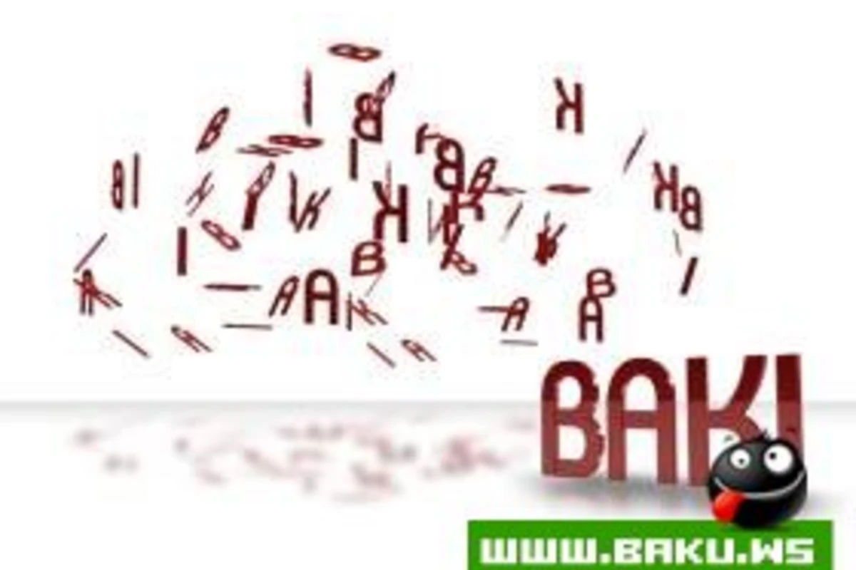 Baki Gozel Sheher
