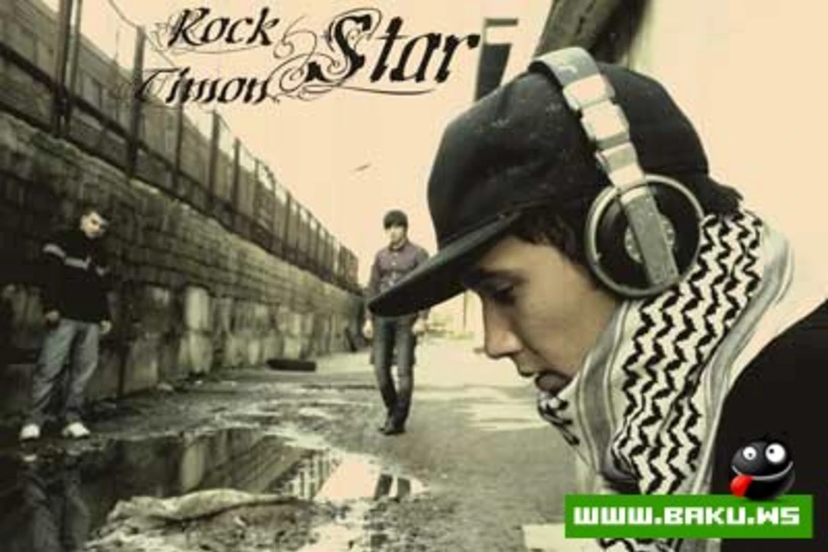 Тимон - Sampler альбома RockStar