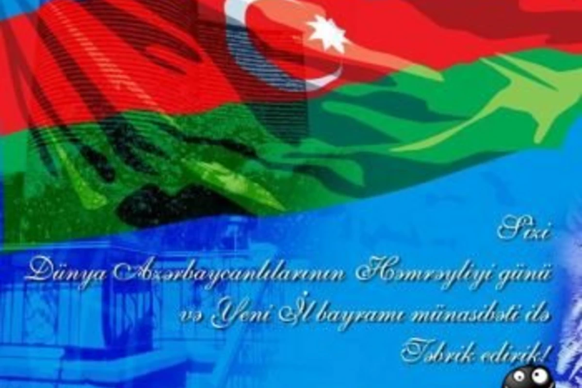 Yeni il ve Hemreylik Bayraminiz Mubarek !!!