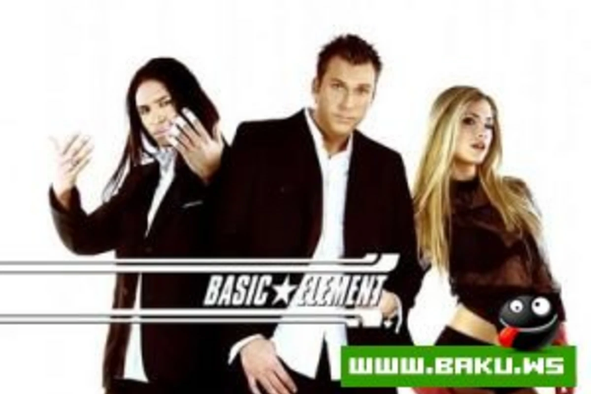 Basic Element - To You