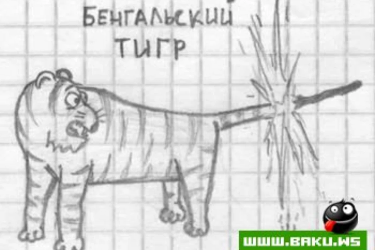 Прикольные Пародии =)