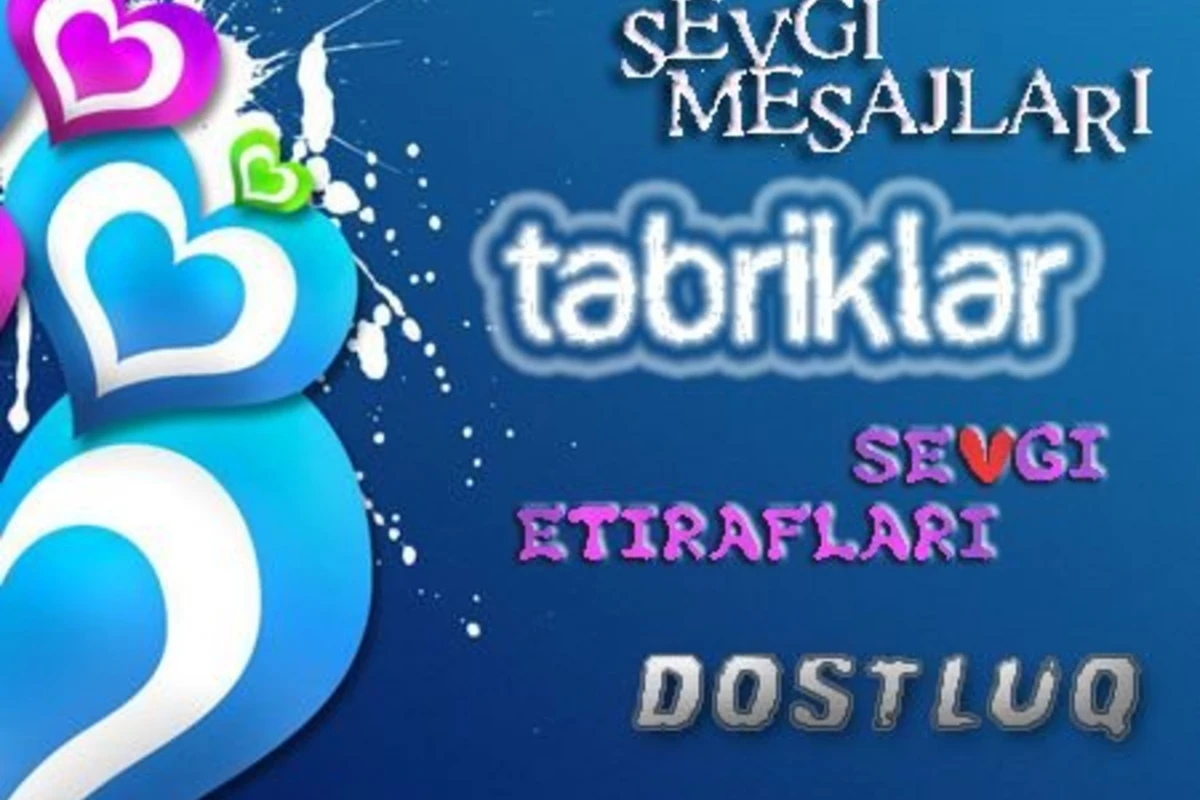 Tebrik