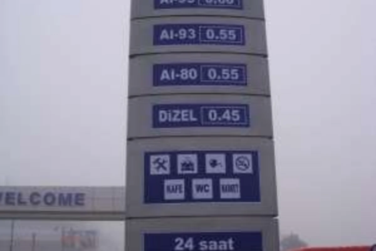 Yeni Avtovagzal