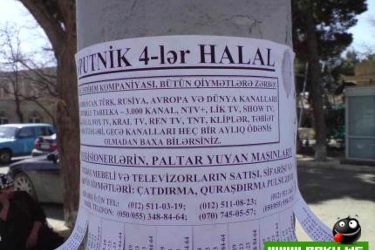 Milli Yumor