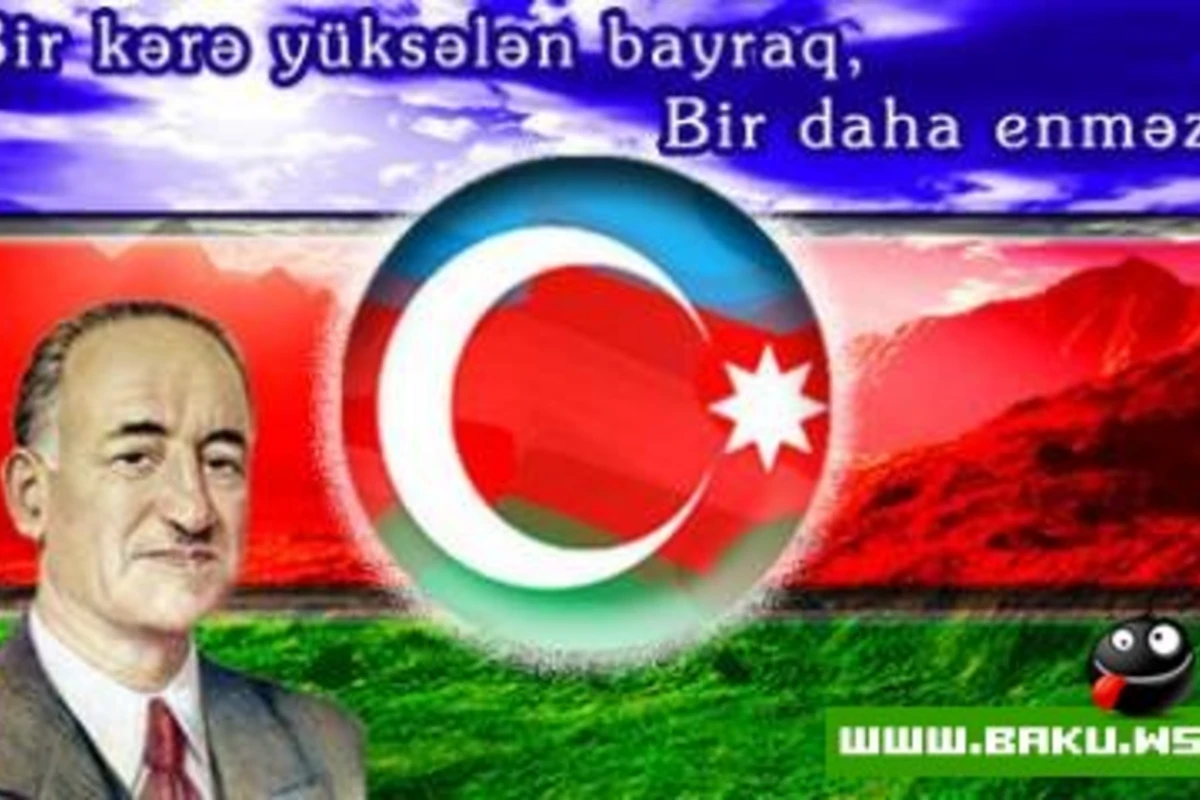Qurtuluş Günü