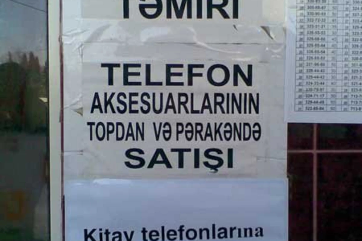 Milli Yumor  - 29 FOTO