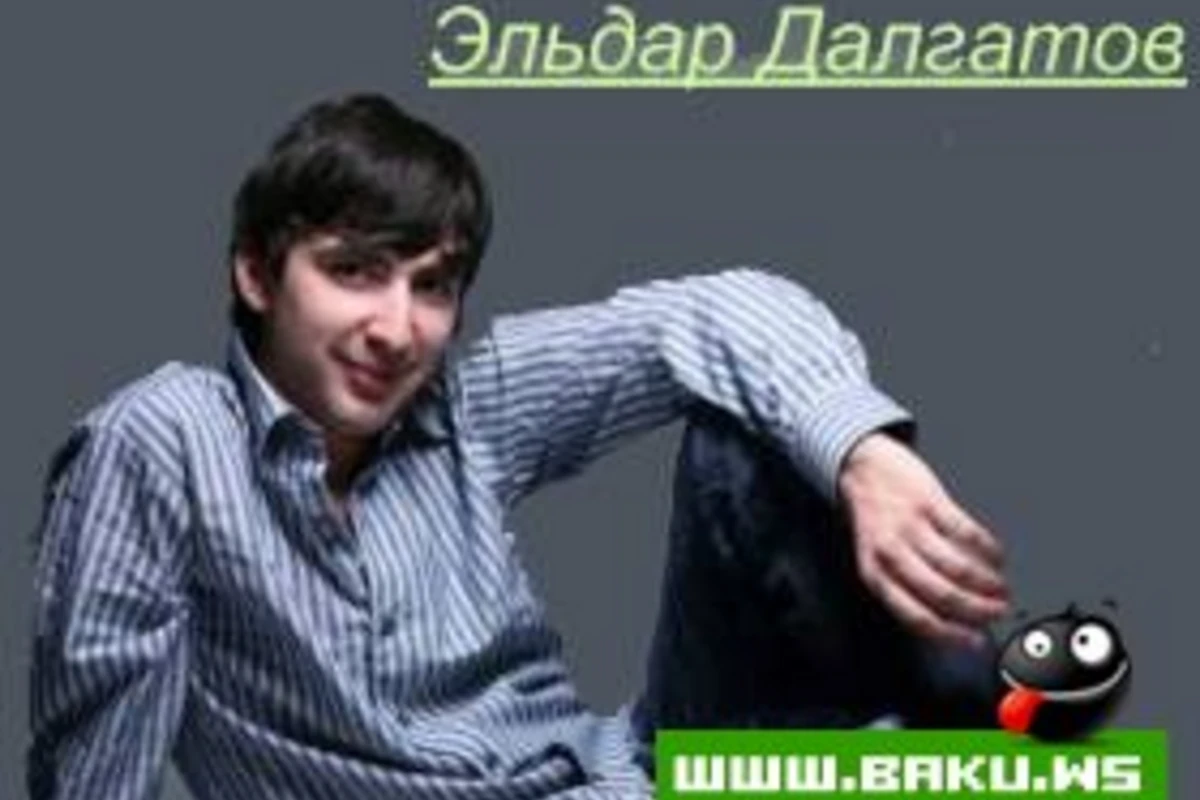 Eldar Dalqatov - Qlaza
