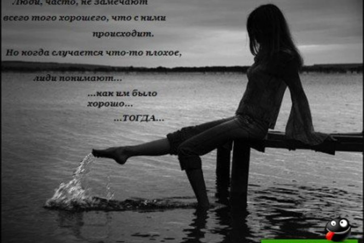 Наверное, мечты сбываются ..