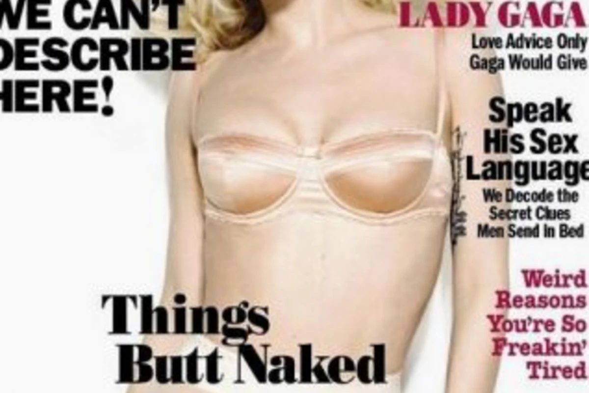 Шокирующая Lady GaGa на обложке Cosmopolitan (ФОТО)