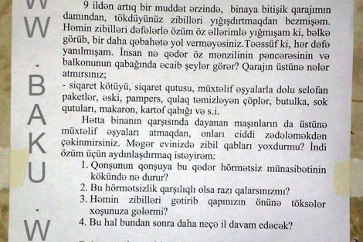 YALNIZ BİZDƏ - İLİN MƏKTUBU :)